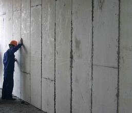 輕質復合隔墻板