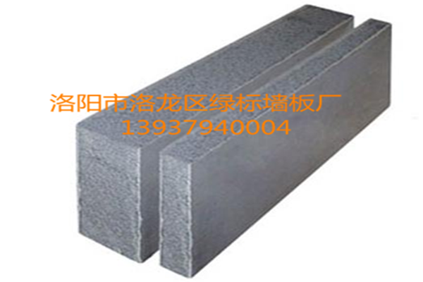 鄭州輕質隔墻板 鄭州輕質隔墻板