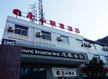 輕質隔墻板工程案例 輕質隔墻板工程案例